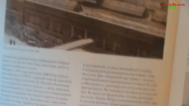 Сборка модели автомобиля ЗИС-110 в массштабе 1:8. Журнал №7 ДеАгостини (DeAgostini). смотреть онлайн