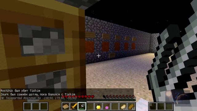 Карта в minecraft CUSTOM NPC: The Battle of Heroes! смотреть онлайн