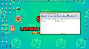 Как поменять курсор мыши на Windows 7,8,9,10