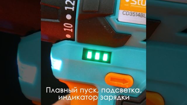 CD3512BL смотреть онлайн