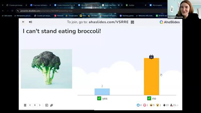 Valeriya Abramova - Online Tools