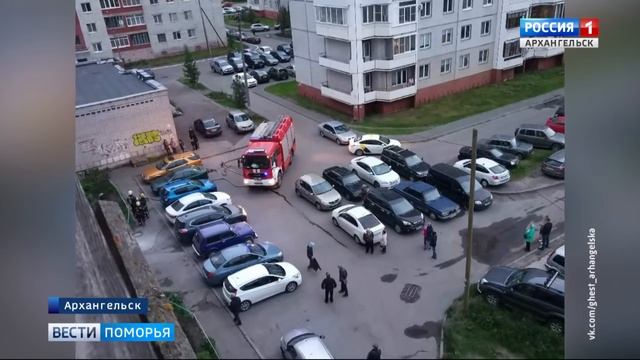Более 70 жильцов многоэтажки на улице Галушина в Архангельске пришлось эвакуировать ночью смотреть онлайн