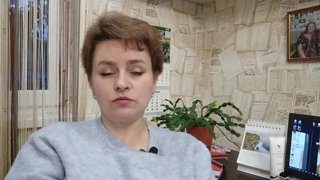 Успех. Что нужно делать, чтобы он был. смотреть онлайн