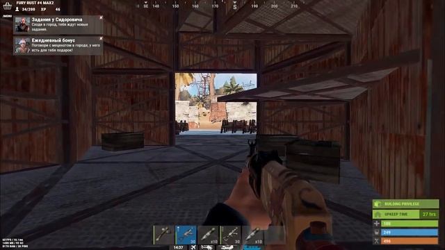 RUST - ШКОЛЬНИК НЕ БОИТСЯ БАНА / ЛЕГКАЯ ЗАЩИТА БАЗЫ смотреть онлайн