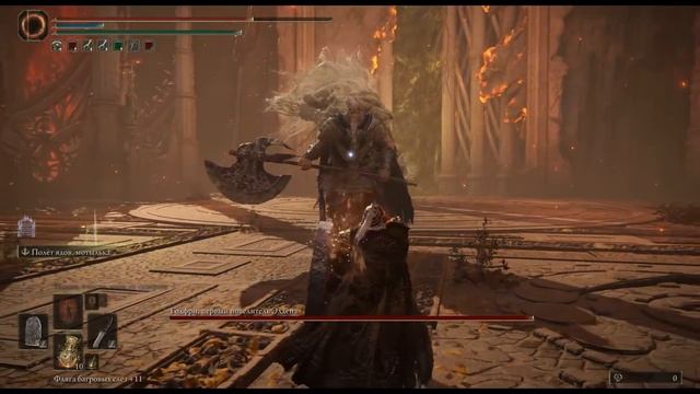 Elden Ring Гайд ЯД