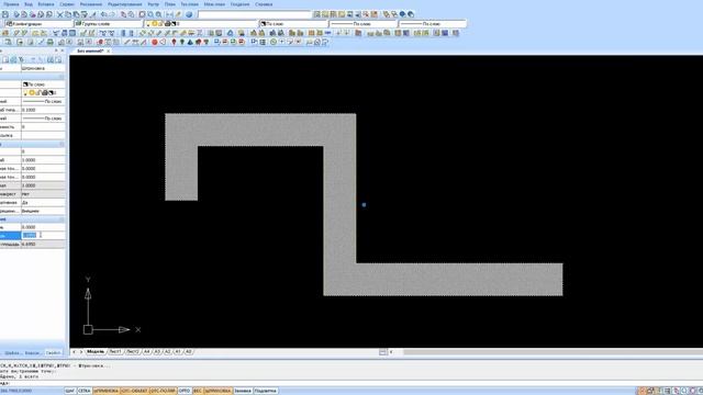 Строительные Консультации