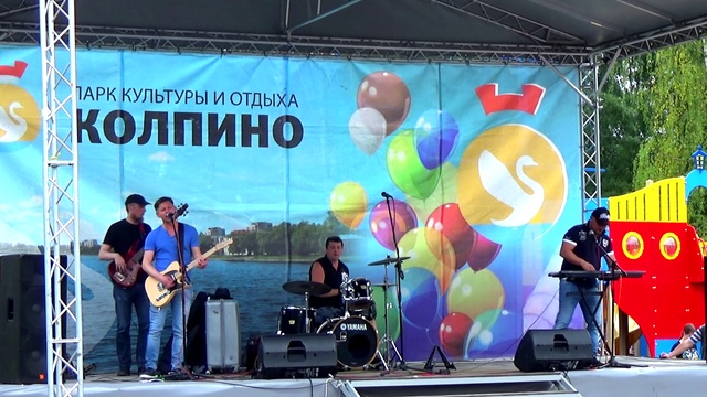 Кавер-группа "МАКО" - Украду тебя ночью...СПб. смотреть онлайн