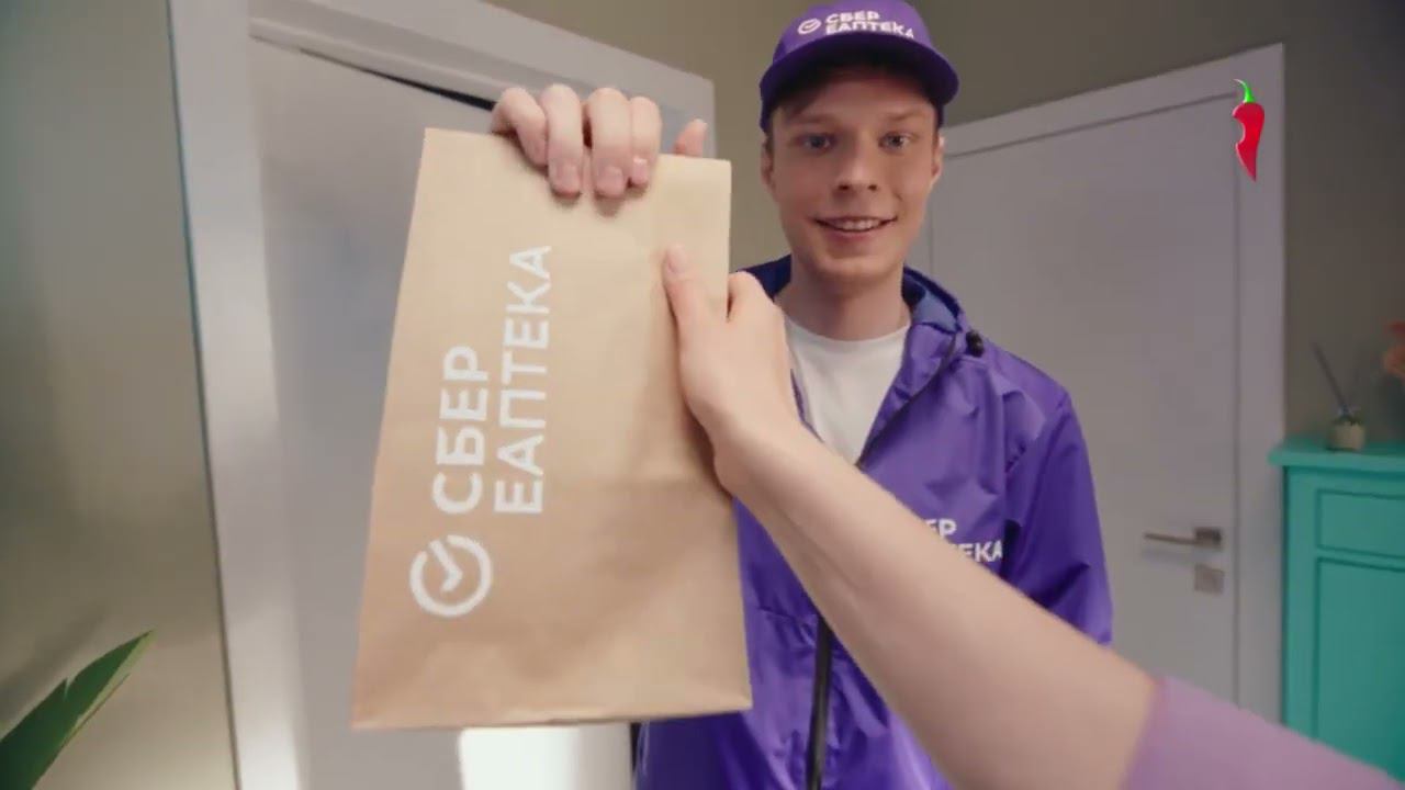 Перец Тв Реклама и Анонсы 15.11.2022 смотреть онлайн