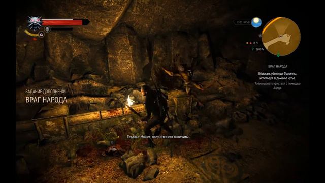 The Witcher 3: Wild Hunt. Прохождение #65: Враг народа смотреть онлайн