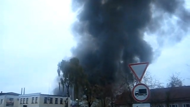 Взрыв цеха на "Пинскдрев" смотреть онлайн