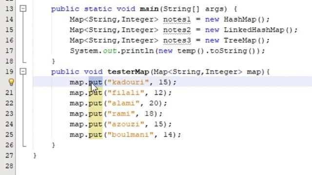Java Cours 107 درس جافا Les Collections partie 4 LinkedHashMap et TreeMap (Les maps ordonnées) смотреть онлайн