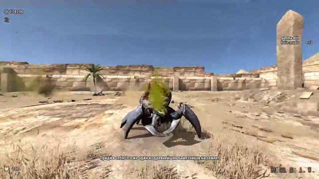 Serious Sam 3 BFE прохождение часть 4: горы трупов и браслетик смотреть онлайн