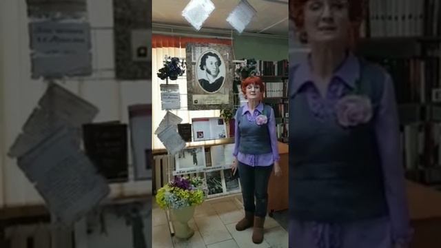 Нон-стоп "Цитируем Пушкина".. смотреть онлайн