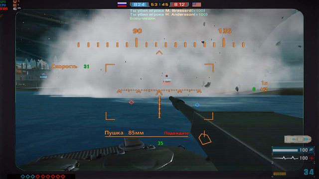 Battlefield 2 mod T-64BV, BMD-2, Zhalo Gameplay Movie смотреть онлайн