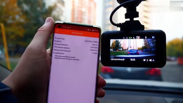озон видеорегистратор смотреть онлайн