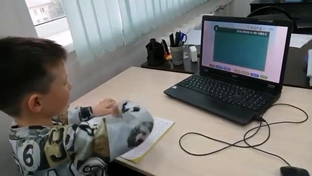 Миша-ментальный счет с помощью компьютерной программы смотреть онлайн