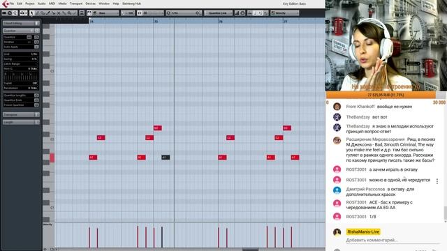 Сочетание баса и мелодии. смотреть онлайн