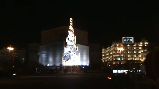 © Русская твердь представляет: Напротив Большого театра стоит непонятная конструкция, напоминающая смотреть онлайн