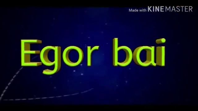 Моё интро смотреть описание смотреть онлайн