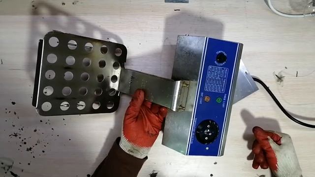 Фритюра не греет смотреть онлайн