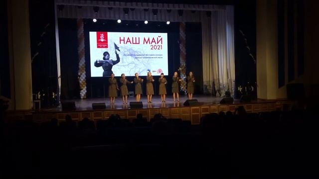 "Народный самодеятельный коллектив" Вокальный ансамбль "Каприз" - Майский вальс смотреть онлайн