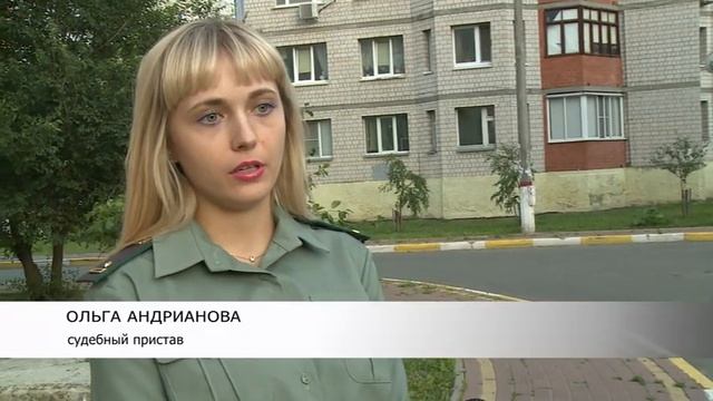 МОСоблЕИРЦ смотреть онлайн