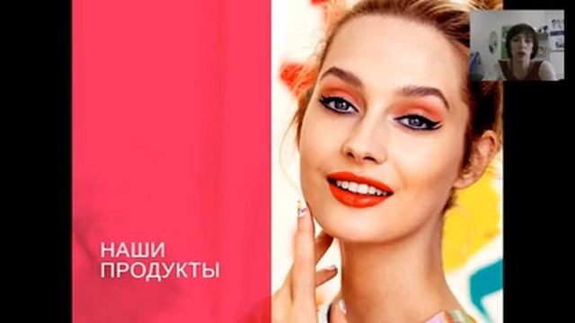 Бизнес-Перспектива: портфолио продукции смотреть онлайн