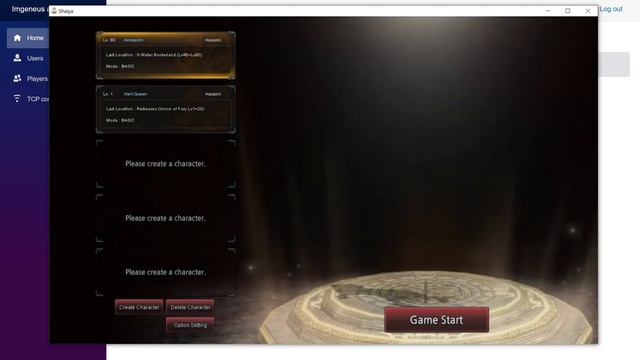 Shaiya Imgeneus: Admin Panel