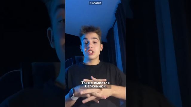 Электровелосипед для курьеров от Яндекса! #яндекс #yac #велосипед смотреть онлайн