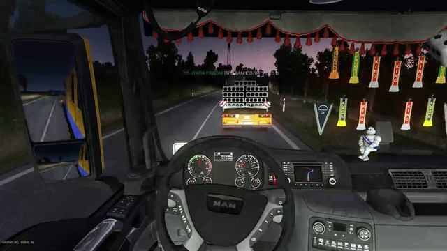 LIVE | ETS 2 MP | Бетонные плиты | НЕГАБАРИТ | # 3 смотреть онлайн