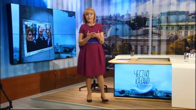Люба Купезич размазва Румен Радев ... смотреть онлайн