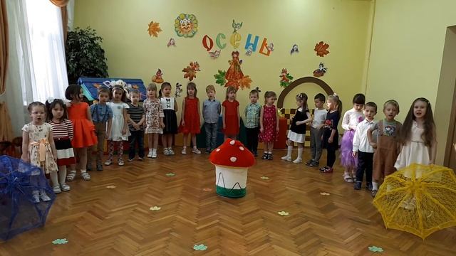 ГБОУ Школа № 1797 ДО 4-1 "Теремок" - песня "На дворе скучает осень" смотреть онлайн