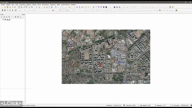 ES tut 06 Set up proxy - Настройка прокси-сервера в QGIS смотреть онлайн