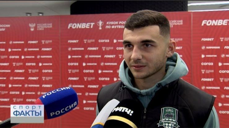 Футболисты Станислав Агкацев и Эдуард Сперцян рассказали, за кем следят на Чемпионате мира смотреть онлайн