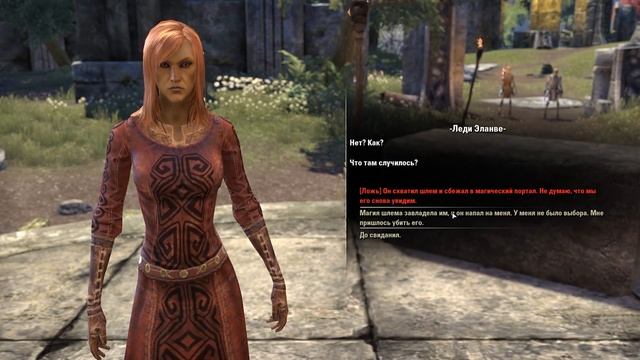 ОБЗОР Elder Scrolls Online - Назад в Тамриэль! (Cathey) смотреть онлайн
