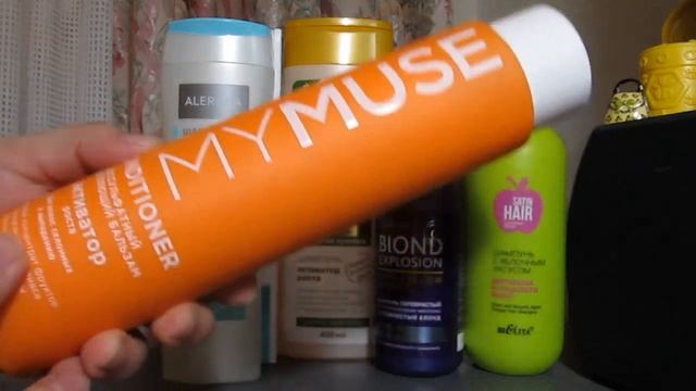 Покупки косметики июль 2023