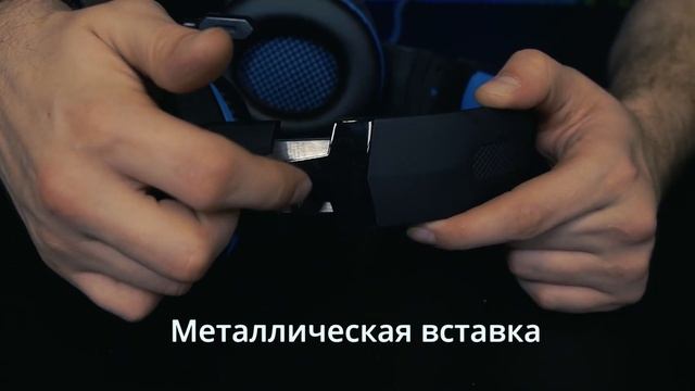 Видео распаковка ? SVEN AP-U980MV | Игровые наушники с виртуальным звучанием 7.1 смотреть онлайн