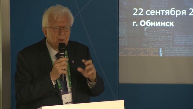 Ефим Павлович Славский – человек, лидер, руководитель смотреть онлайн