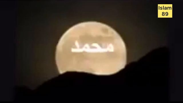 СРОЧНО Родословная Пророка Мухаммада мир ему! Каждое мусульманин должен знать этого! Very beautiful смотреть онлайн