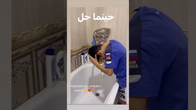 Пятничная молитва 🤲 омовение смотреть онлайн