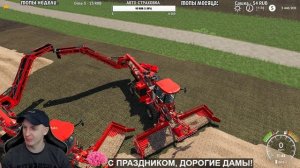 ?ФЕРМА на МИЛЛИОН.ПРОДАЖА УРОЖАЯ! Farming Simulator 19
