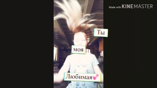 Я уже ХЗ что писать?читайте описание? смотреть онлайн