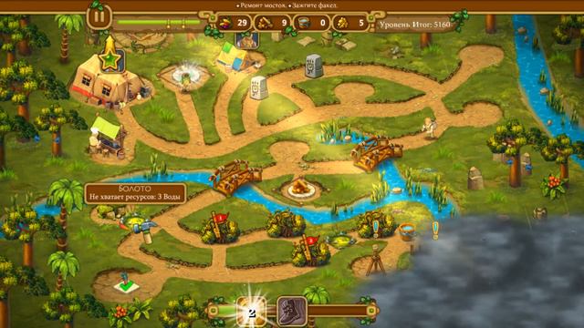 Открыла тайную дверь.Полное прохождение игры.Chase for Adventure: The Lost City. смотреть онлайн