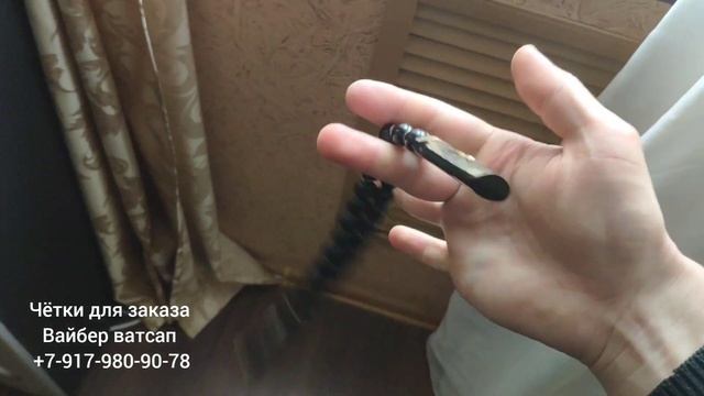 Перекидные чётки ,погон,звезда отрицала смотреть онлайн