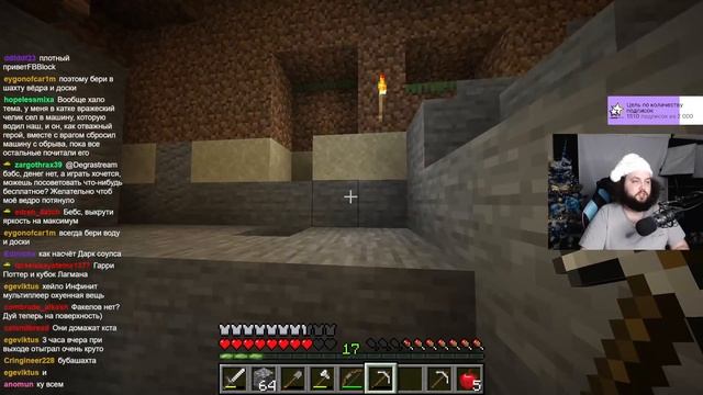 Стримлю Minecraft (день 3) смотреть онлайн