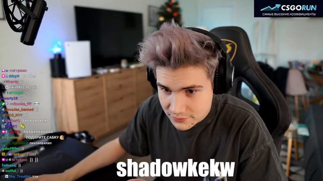 Шадоукек спалил Строго и Гаечку смотреть онлайн