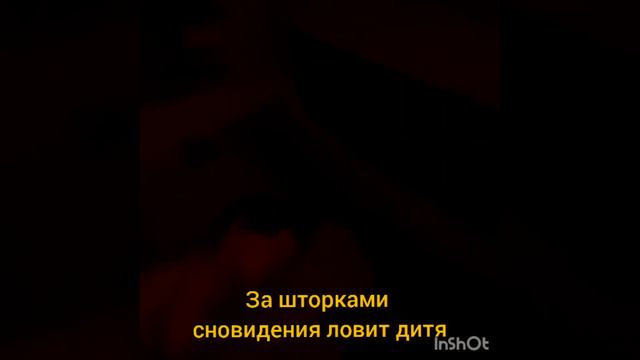 в чем утро мое доброе? смотреть онлайн