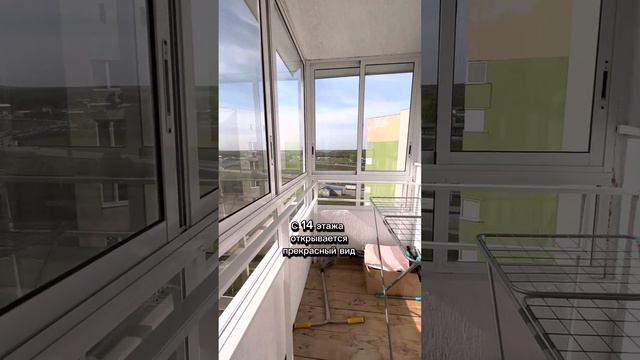 3-комнатная квартира. Уфа, Затон, ул. Летчиков, 14 смотреть онлайн