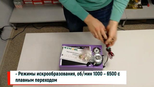 Обзор Стенд для диагностики свечей зажигания ДВС SMC-100E 12+ смотреть онлайн