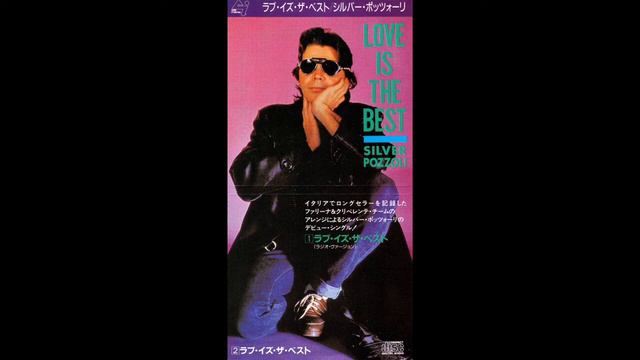Silver Pozzoli - Love Is The Best (Radio Version) смотреть онлайн